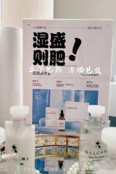 -Fundi张玉珊修身堂·indiba·BTL科技瘦身