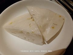 桂花糕-桂小厨广西菜(万象城店)
