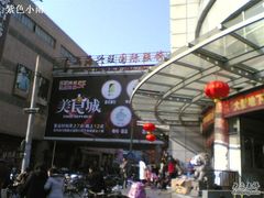 -七浦路服装批发市场