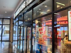 -汉堡王(长沙枫林三路店)