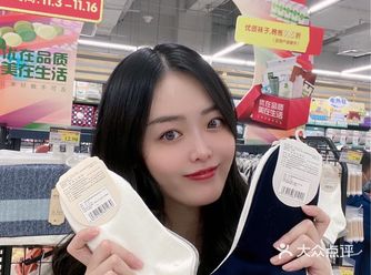 永辉优颂好物节|物美价优，整个逛嗨了！