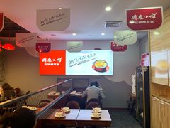 -周鱼小馆石锅酸菜鱼(活力汇店)