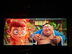 -CMC大光明影城(莲花店)