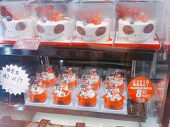 -味多美(梅陇西路店)