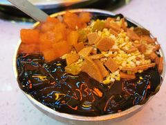红糖冰粉-电台巷火锅(天津旗舰店)