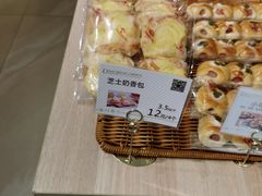 -顶东面包花园·生日蛋糕(世博店)
