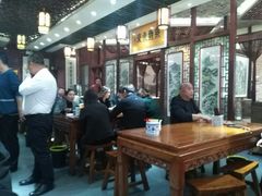 大堂-老西安韩记三鲜煮馍(四府街店)