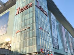 -深圳华盛奥特莱斯(华南一道店)