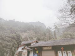 -大慈岩风景区