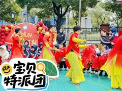 -无锡金色摇篮幼儿园(宝龙城市广场店)