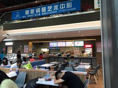 -蒙特利亲子乐园