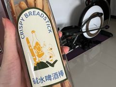 -RUSON(黄龙店)
