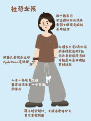 -卡门舞蹈