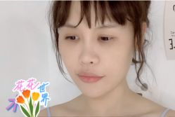 -上海伊莱美医疗美容医院