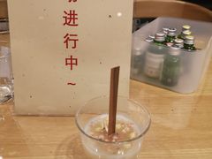 -MUJI无印良品(万达仓山店)