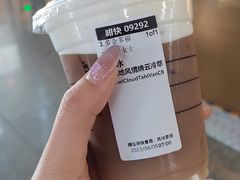 -星巴克(上海虹桥站2A检票口)