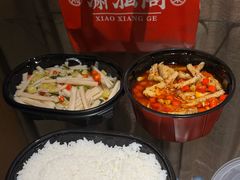 -潇湘阁(三里屯SOHO店)