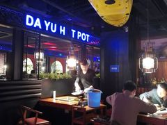 -大渝火锅(苏州西城永捷店)