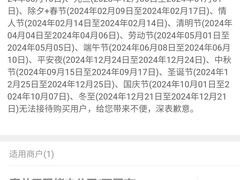 -喜井无限自助烤肉公司(石厦店)