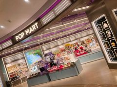 -泡泡玛特POPMART(宁波印象城店)