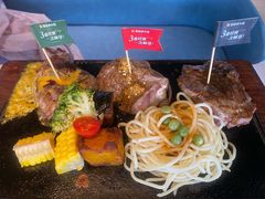 -豪客来牛排(雄峰城店)