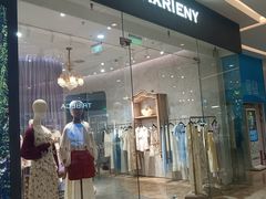 -天河城购物中心