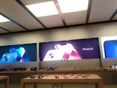 -Apple零售店(深圳益田假日广场店)