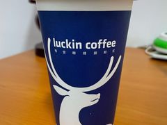 -瑞幸咖啡(AI创新中心A区店)