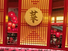-廖川菜(八佰伴店)