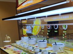 -海底捞火锅(江北万达商业广场店)
