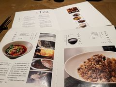 -眉舍川菜(北投购物公园店)