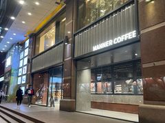 -Manner Coffee(淮海755店)