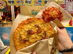 -济南恒隆广场