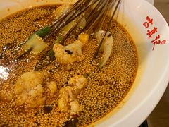 -古真记钵钵鸡(总店)