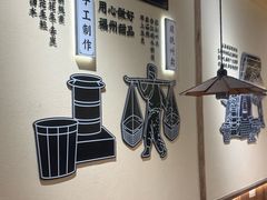 -没牙伯花生汤店(老药洲店)