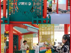 -深圳来福士广场