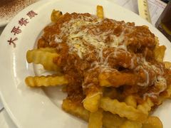 芝士肉酱炸薯条-大哥餐厅(西城花园店)