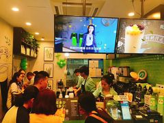 -巡茶(汇邻广场店)