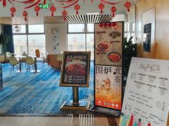 -石家庄诺华廷酒店(万象城湾里庙步行街店)