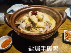 -老阿爸鲜鱼土菜(昆山花桥店)