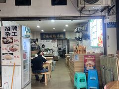 -德致祥云南过桥米线(云天小苑店)