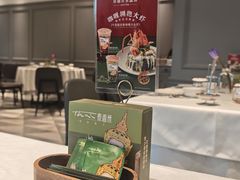-泰香米泰国餐厅(鎏嘉码头店)