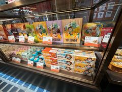-爸爸糖吐司面包(悠唐购物中心店)