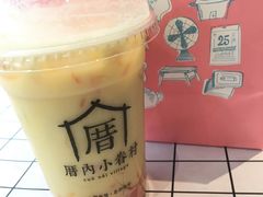 -厝内小眷村(新北万达店)