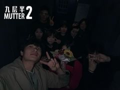 -棂笼·深度沉浸密室(武汉旗舰店)