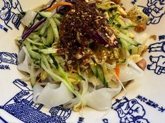 经典全素凉皮-西北杂粮筐手工面凉皮(来福士店)