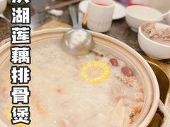 -钦善斋(武侯祠店)