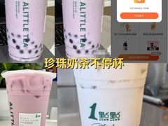 -1点点(竹山路店)