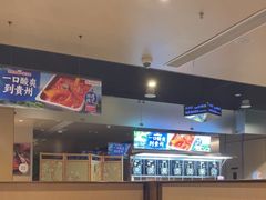 -海底捞火锅(奥山世纪城店)