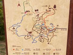 -鬼笑石后山停车场